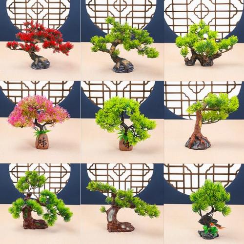 刺身摆盘装饰品松树小摆件海鲜姿造盘式冷菜点缀酒店创意拼盘花草