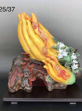 陶瓷工艺品 石湾公仔 佛手瓜摆件 得心应手