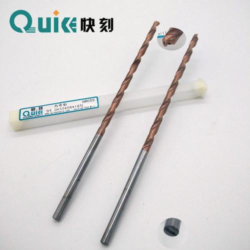定做快刻双螺旋涂层内冷钻整体合金出水钻D5.0*110*165L加长钻头