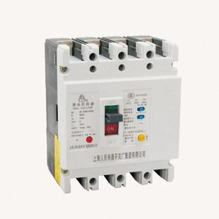 125 4300漏电断路器 4300 250 250A400A CXM1L 上海人民电器CXM1L