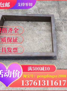 型钢5#6.3号8#10号槽钢框架加工焊接加固料头短切1米零切角钢