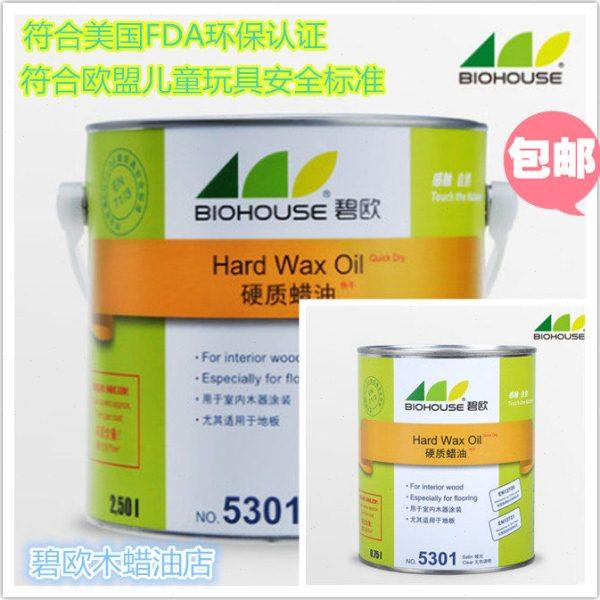 碧欧快干硬质木蜡油系列无甲醛苯室内木材保护可调色环保,基础建材,木蜡油,淘宝优惠券,粉丝福利购,淘宝优惠卷