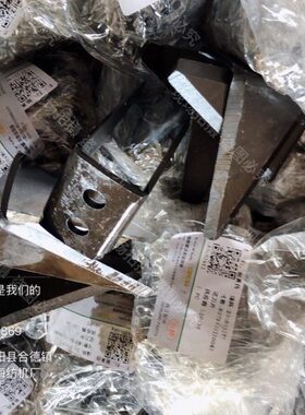 潍柴雷沃RG69/70水稻收割机配件原厂粉碎机底刀片