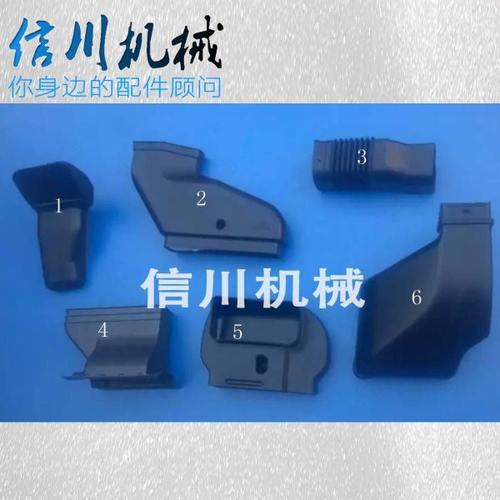 卡特312/320/324/325/329/330/336/D空调风道 风道挖掘机配件原厂