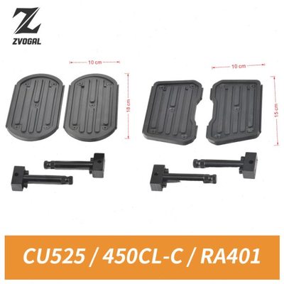 适配无极CU525脚踏板春风450CLC前脚蹬赛科龙RA401改装加大脚踏板