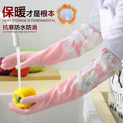 儿童专用厨房女洗碗手套用儿童家务手套小号洗衣橡胶夏加长耐防水