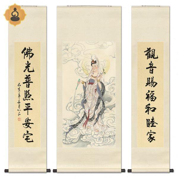 工笔人物国画观音菩萨画像中堂对联堂屋客厅中式卷轴画框装饰挂画,家居饰品,国画,淘宝优惠券,粉丝福利购,淘宝优惠卷