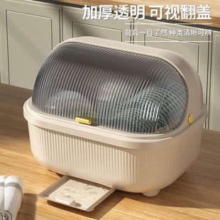 厨房置物架碗柜碗盘架碗架家用沥水收纳架放碗碗筷收纳盒沥水翻盖