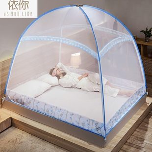 蒙古包蚊帐家用2023新款 2022高级三开门纹账 免安装 加厚加密无底款