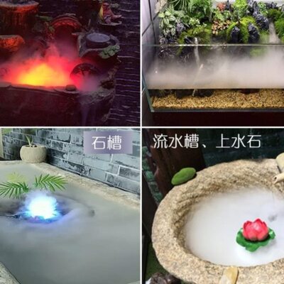 超声波六头八十二头雾化头雾化器雾化板工业加湿器假山水池造雾器