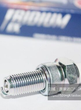 银刃250利刃150蓝宝龙300黄龙250 Trk251 BN302进口NGK铱金火花塞