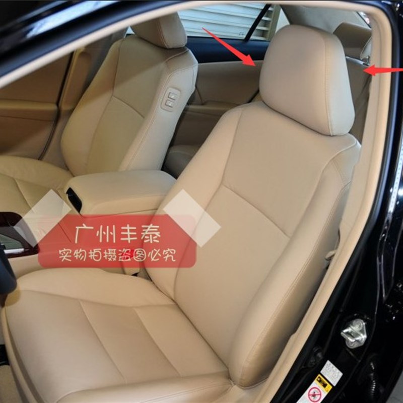 第七和第六代凯美瑞前排真皮座椅头枕座椅靠垫06-17凯V美瑞头枕原