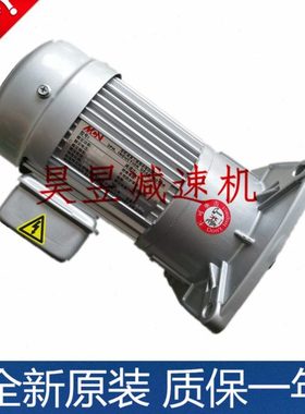 明椿电气机械马达NF22020 NF280401853 NF18020403立式MCN电机