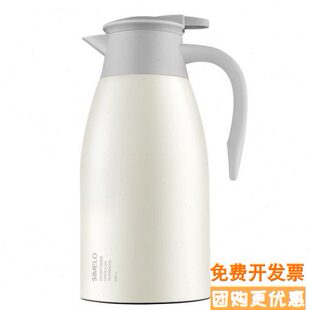 SIMELO施美乐保温壶印象京都保温瓶不锈钢暖壶保暖壶大容量水壶2L