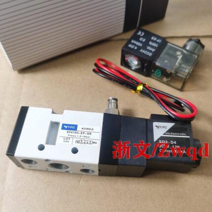 M5外气控引导式电磁阀SF4101-IP SF4103-EP IP SR换向阀外部先导