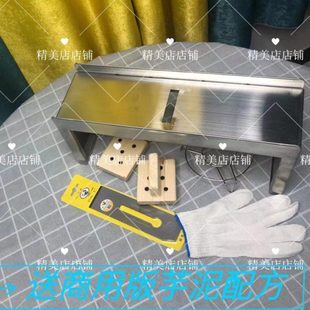 手工制作刨冰机芋泥冰摆摊神器不锈钢手工刨冰器木制手工搓冰工具