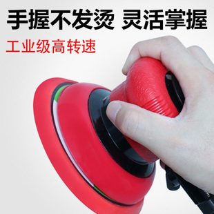 5寸气动打磨机高转速汽车打蜡抛光机砂纸干磨机气磨机磨光机小型