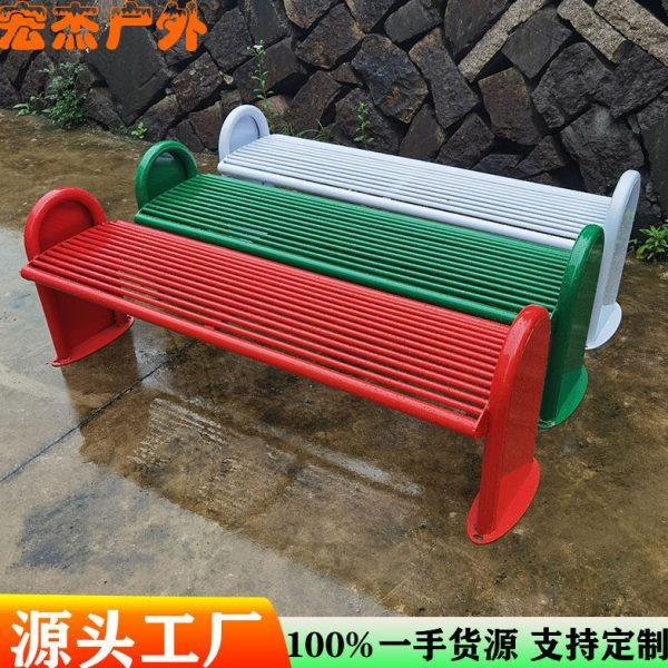 公园椅户外长椅防锈白色椅子简约座椅不锈钢长凳庭院靠背椅定制凳,住宅家具,公园椅,淘宝优惠券,粉丝福利购,淘宝优惠卷