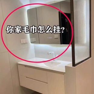 挂杆浴室挂脸盆架毛巾家挂钩怎么可伸缩置物架收纳你？免打孔吸盘