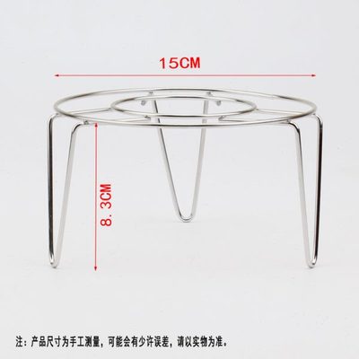 单人小火锅锅架一人一锅迷你火锅支架三脚蒸架三角架宿舍户外煮茶