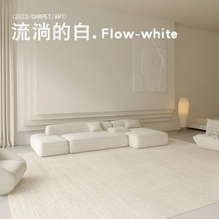 y铺家用加厚卧室床live地垫大面积全u2023高级边地毯客厅轻奢新款