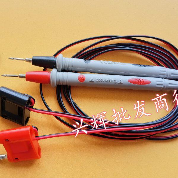 四端测试线LCR数字电桥测试夹电池测试仪测试线低电阻测试线