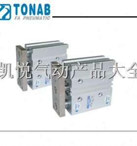 速易可TONAB导杆气缸DFH/DFQ12/16/20/25X10/20/30/40/50/75/100