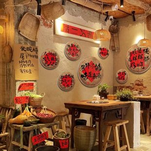 破市井风格 饰创意烧烤串餐饮网红文化复古怀旧画 火锅饭店墙壁面装