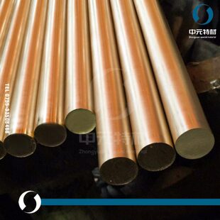 锰黄铜套 耐腐蚀锰黄铜管 铜环 锰黄铜板 ZCuZn40Mn3Fe1锰黄铜棒