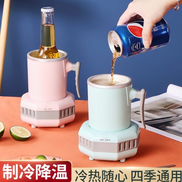 快速制冷杯速冻机制冷机宿舍学生冷饮杯办公室迷你饮料啤酒速冻杯