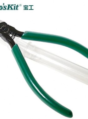 宝工PM-905FHC进口强力精密斜口钳+集屑管防弹跳 斜嘴剪钳子