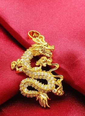 东南亚热卖金色微镶吊坠男大气微镶龙吊牌镀金坠子镀金挂坠首饰