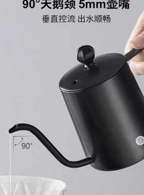 Hero英雄C03手冲咖啡壶家用挂耳咖啡手冲壶304不锈钢长嘴壶细口壶