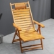 躺椅折叠椅子午休阳台家用休闲午睡竹椅懒人靠背宿舍办公室