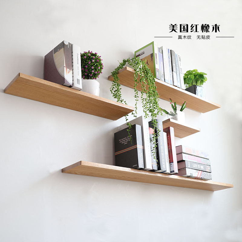 纯实木开放漆隔板置物架书架墙上一字隔板红橡木隔板背景墙装饰架