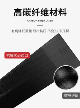 。碳纤维龙舟划桨手划桨龙舟桨碳纤维全碳纤维制品专业定制彩浆厂