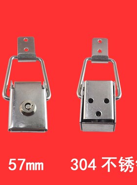 AW安望新款搭扣不锈钢304灯箱锁扣候车亭公交站台挂锁宣传栏88mm