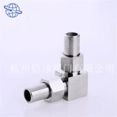 10mm可调活接头 焊接直角弯头三通终端活动式 不锈钢304 316对焊式