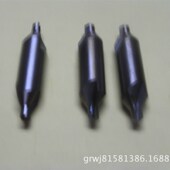 中心钻苏氏钻头