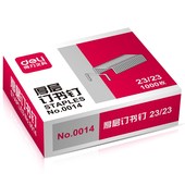 办公文具 订书钉0014 1000枚 可订210页 订书针厚层订书钉23