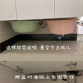 浴室柜下脸盆置物架卫生间台盆下收纳架柜底部悬空免打孔壁挂式 架