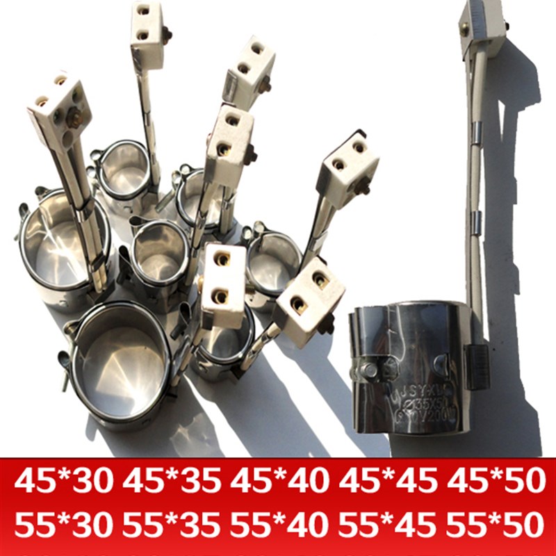 220V注塑机炮筒陶瓷加热圈30 32 35 40 42 45 50*70 80 100