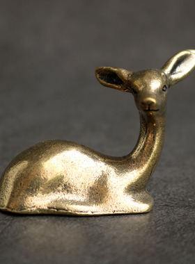 黄铜纯铜工艺品摆件茶桌书桌办公桌小动物手把件梅花鹿礼品装饰品