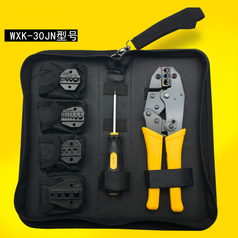 压线钳 端子钳 压接冷压端子电工快速接线钳端子钳管型钳工具套装