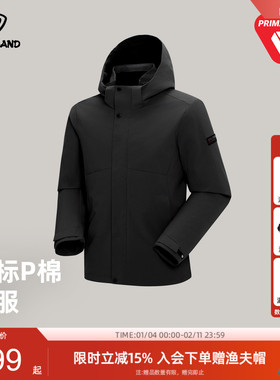 商场同款诺诗兰Primaloft棉服男士新款金标P棉保暖外套NWJFT5999S