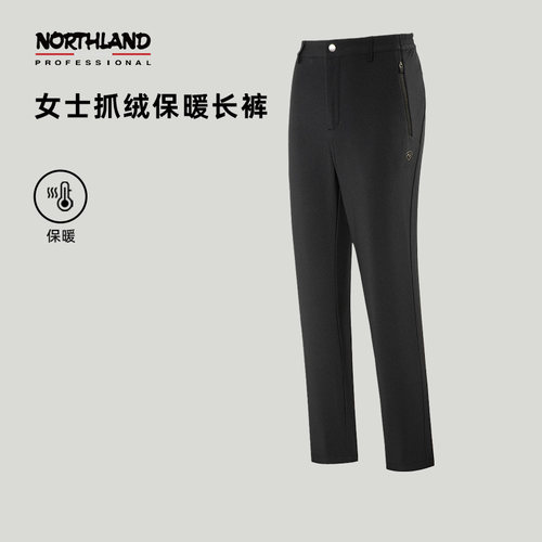 诺诗兰户外运动软壳长裤