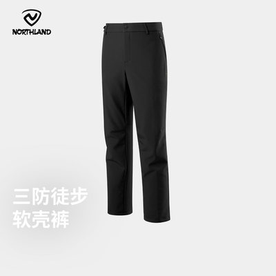 诺诗兰软壳裤男式2025秋冬新款