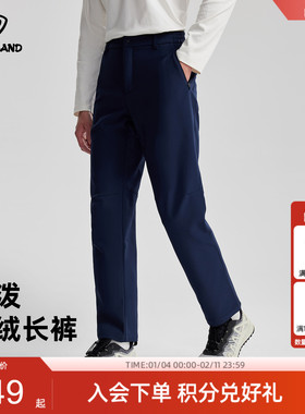 诺诗兰软壳裤男女冬季加绒保暖长裤户外防泼徒步运动裤NXPEH5647Z