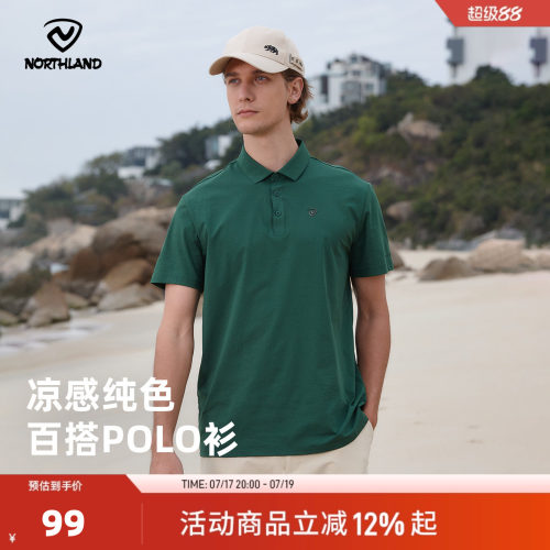 诺诗兰户外男士运动短袖