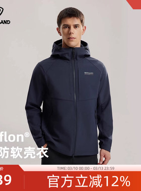 【冈仁】诺诗兰软壳衣秋冬保暖男女防风防泼水弹力外套NXJEH0504E